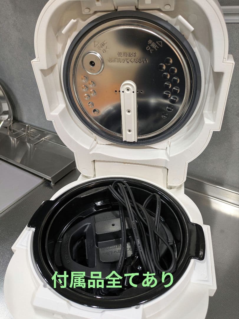 象印　STAN(スタン)　自動調理鍋　ホワイト　EL-KA23