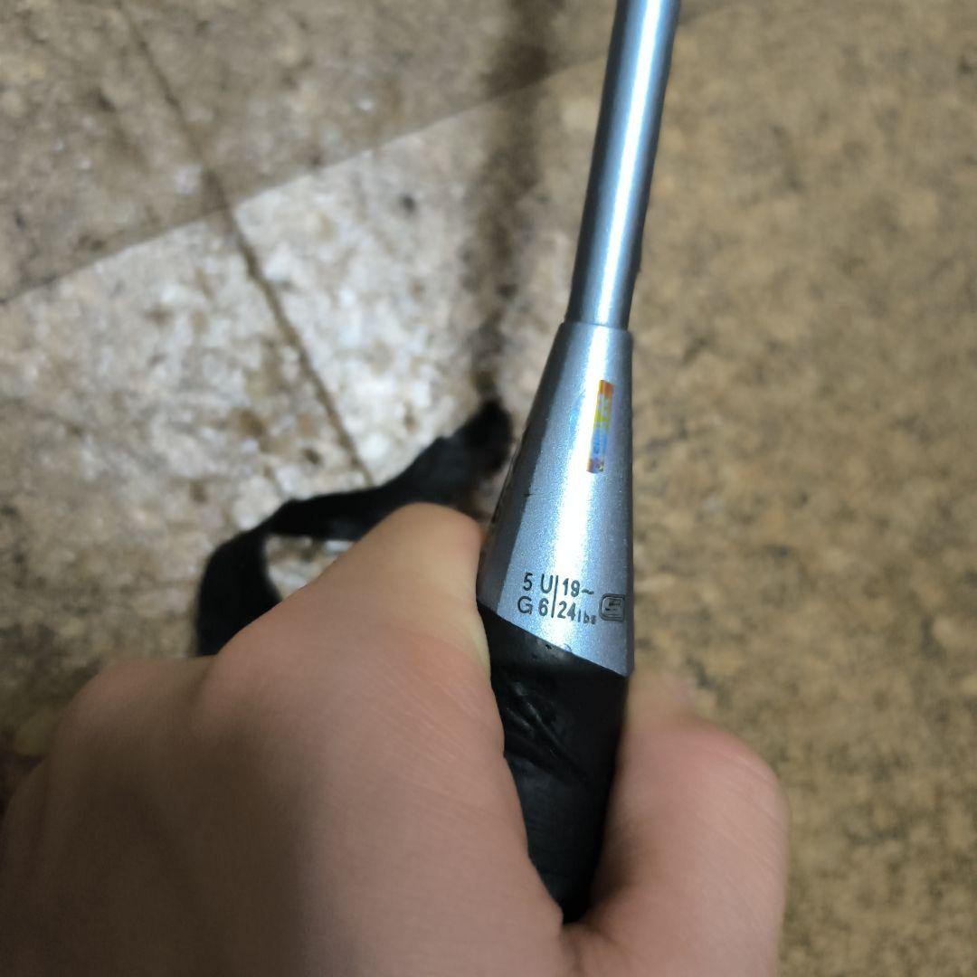 YONEX アストロクス55 バドミントンラケット　４UG6