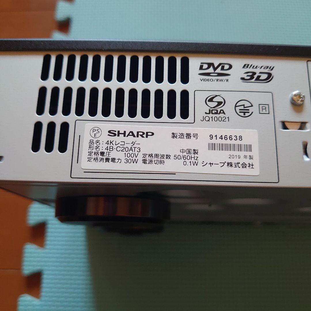 SHARP　4Kレコーダー　ジャンク品