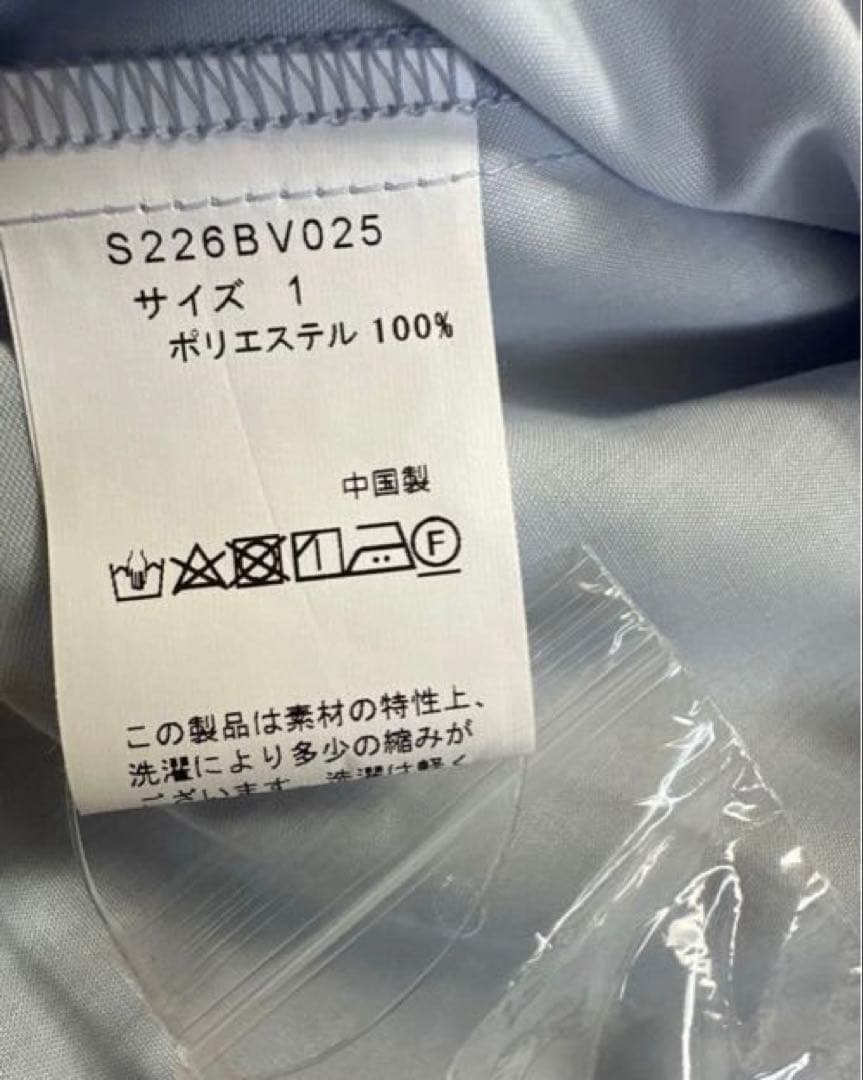 ✨新品❤️✨SONO ウォッシャブル ちびフリル 長袖 ブラウス ライトブルー　M