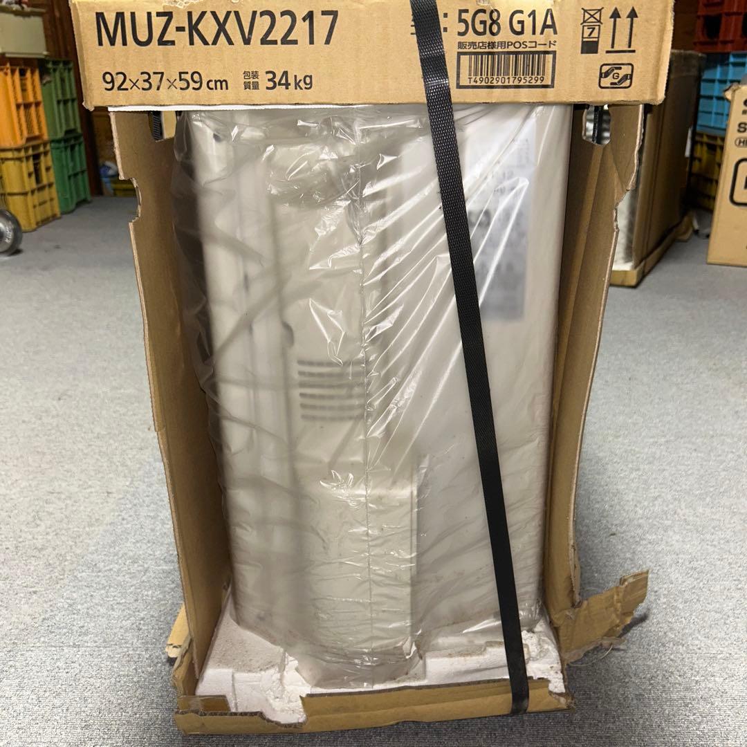 MITSUBISHI ELECTRIC MUZ-KXV2217 エアコン