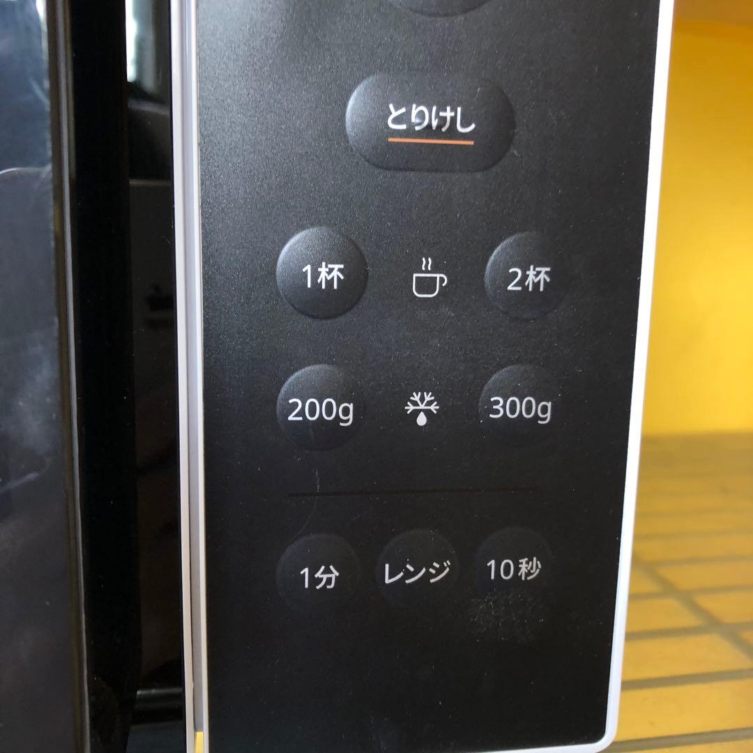 comfee 単機能電子レンジ 黒 CF-EM201 2023年製