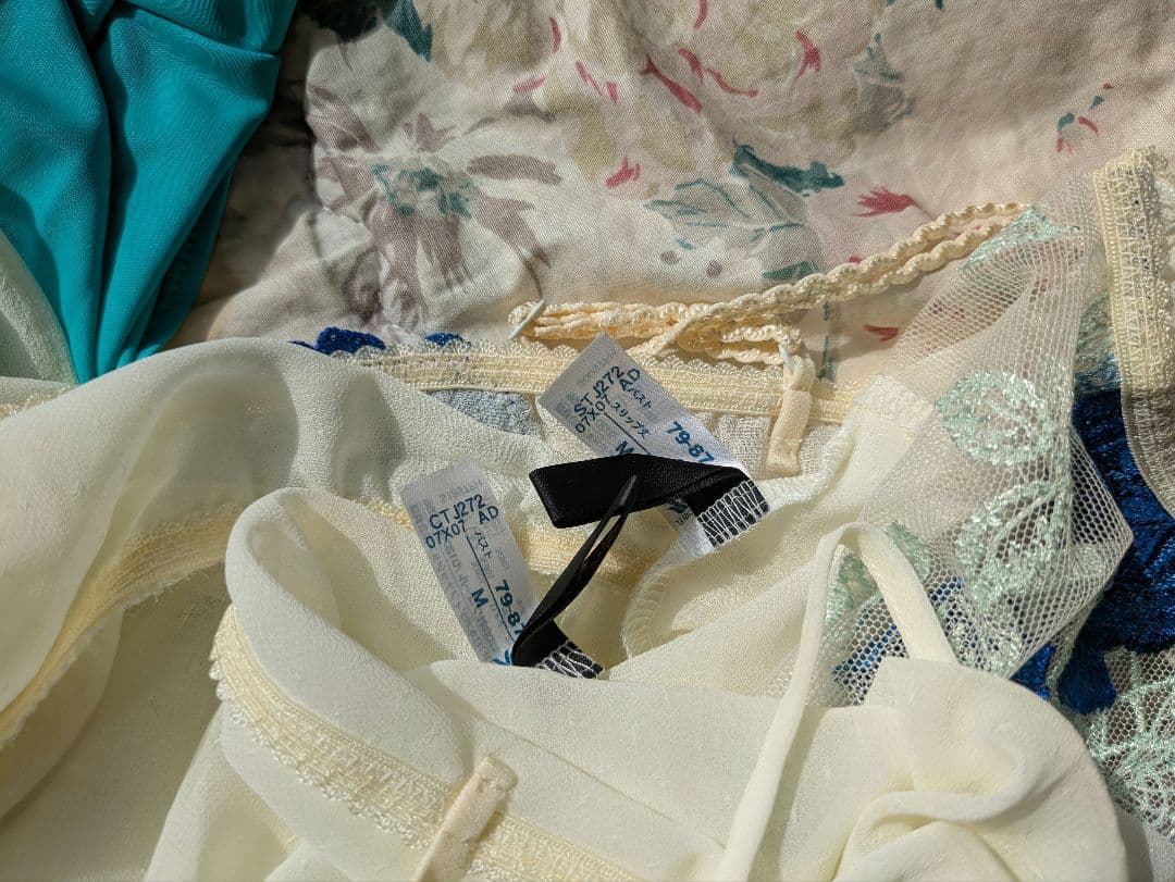 【ふわふわさん専用】サルート⭐キャミソール 4枚セット⭐