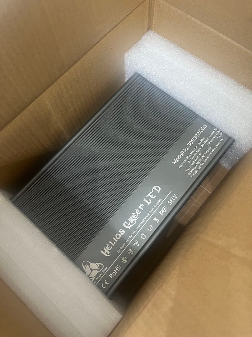 Helios Green LED PRO 3枚　HGP-303