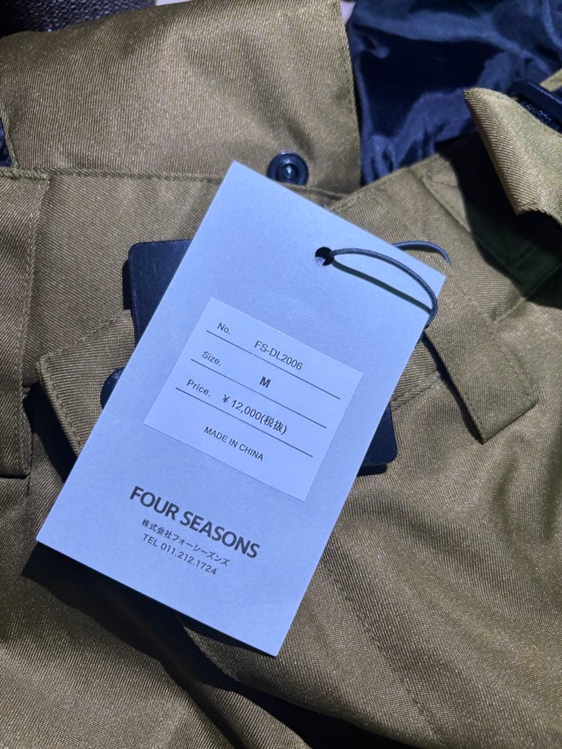 株式会社フォーシーズンズのDLITEのスノーボードウェア