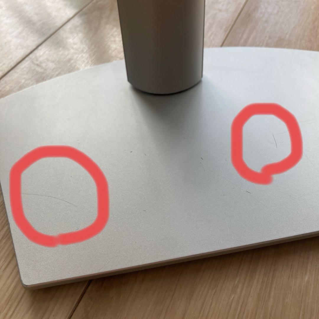 Dell S2421HS 23.8インチ &モニタアーム