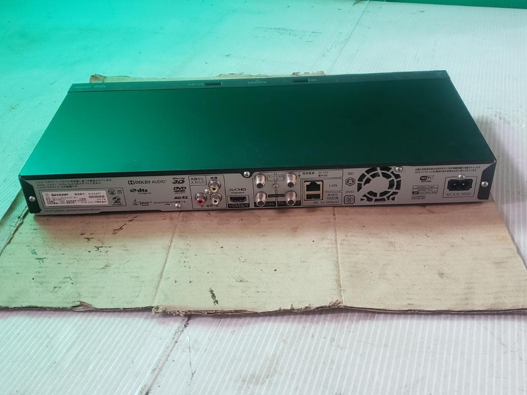 SHARP シャープ 2B-C20CT1 ブルーレイディスクレコーダー ジャンク