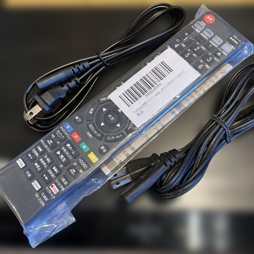 SHARP BD-W570 12倍録 500GB 新品リモ等付フル装備 完動品！