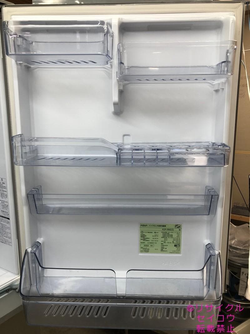 【中古】アクア冷蔵庫 355L 2022年式2601241916