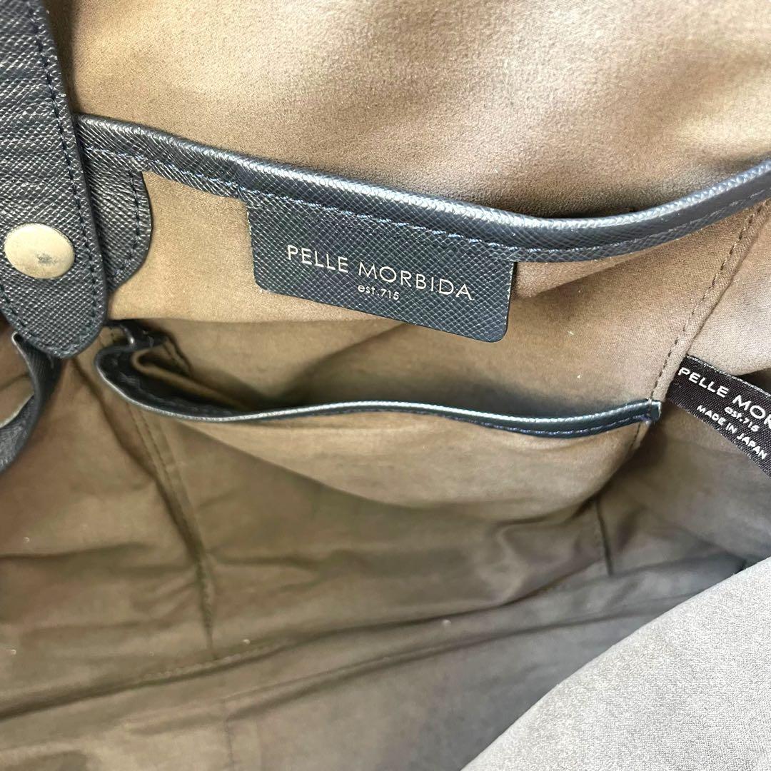 【レア】ペッレモルビダ　ビジネスバッグ　2way レザー　A4 ネイビー