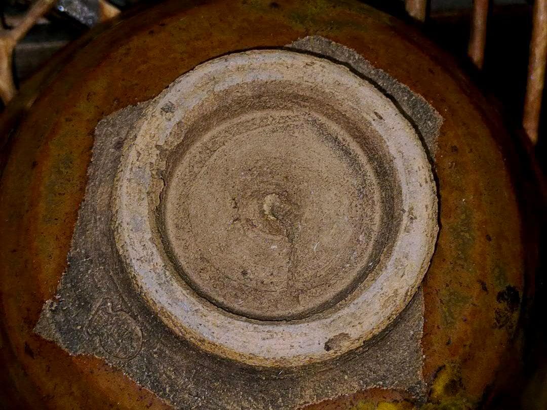 ♥極上　柿の蔕　茶碗　桐箱付き　骨董品　古玩