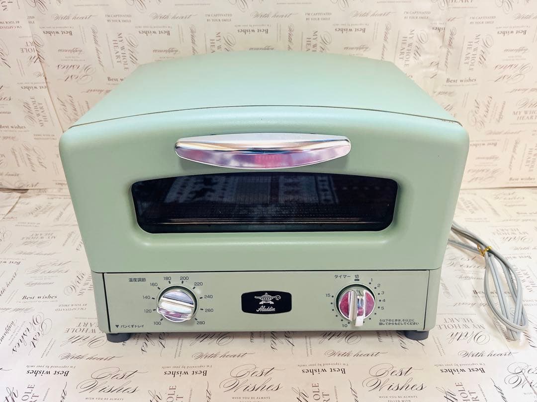 ト*ン様 [専用品] Aladdin グラファイトグリル&トースター