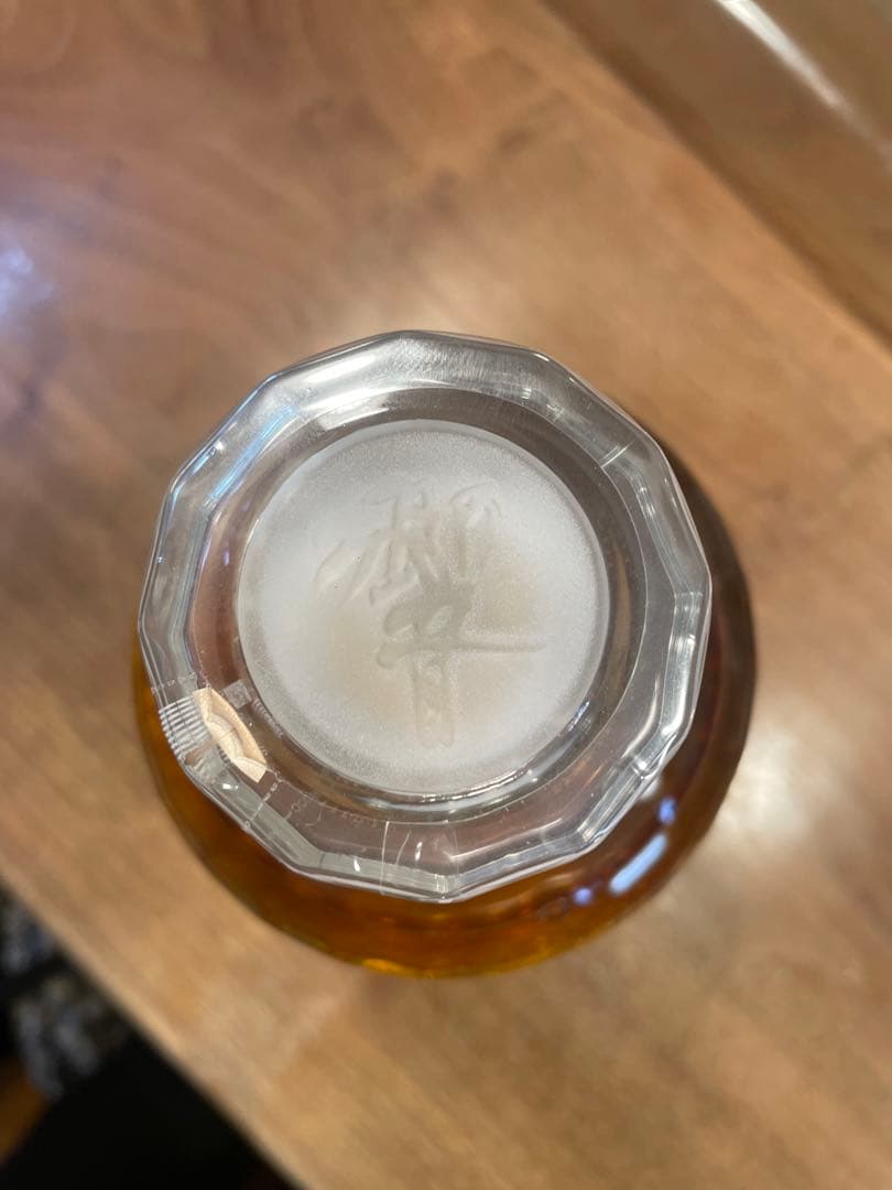 響 ジャパニーズハーモニー　箱無し　 【未開栓】