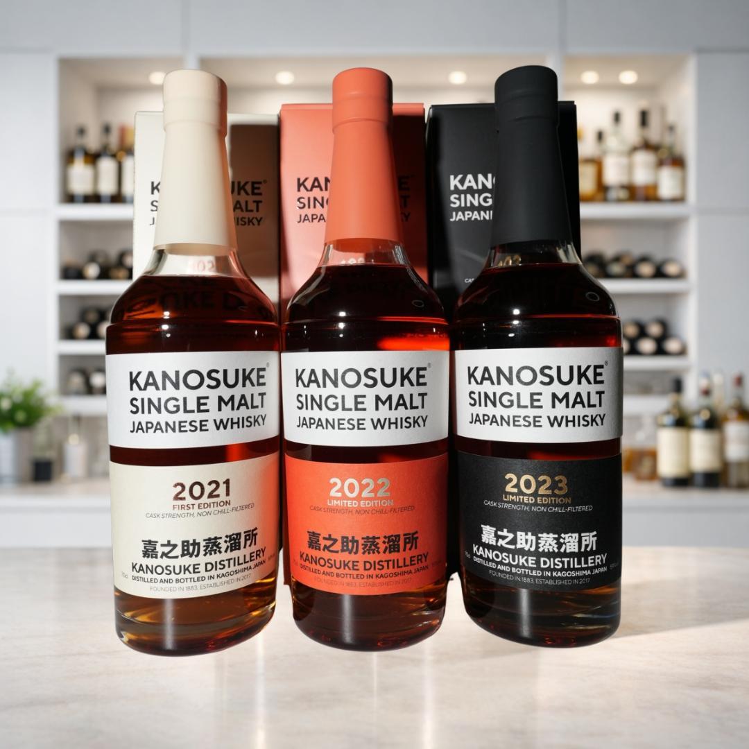 嘉之助蒸留所 2021 2022 2023 EDITION 3本セット