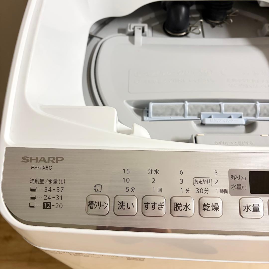 美品❗️便利で大人気の乾燥機付き縦型全自動洗濯機❗️大阪、大阪近郊配送と設置無料