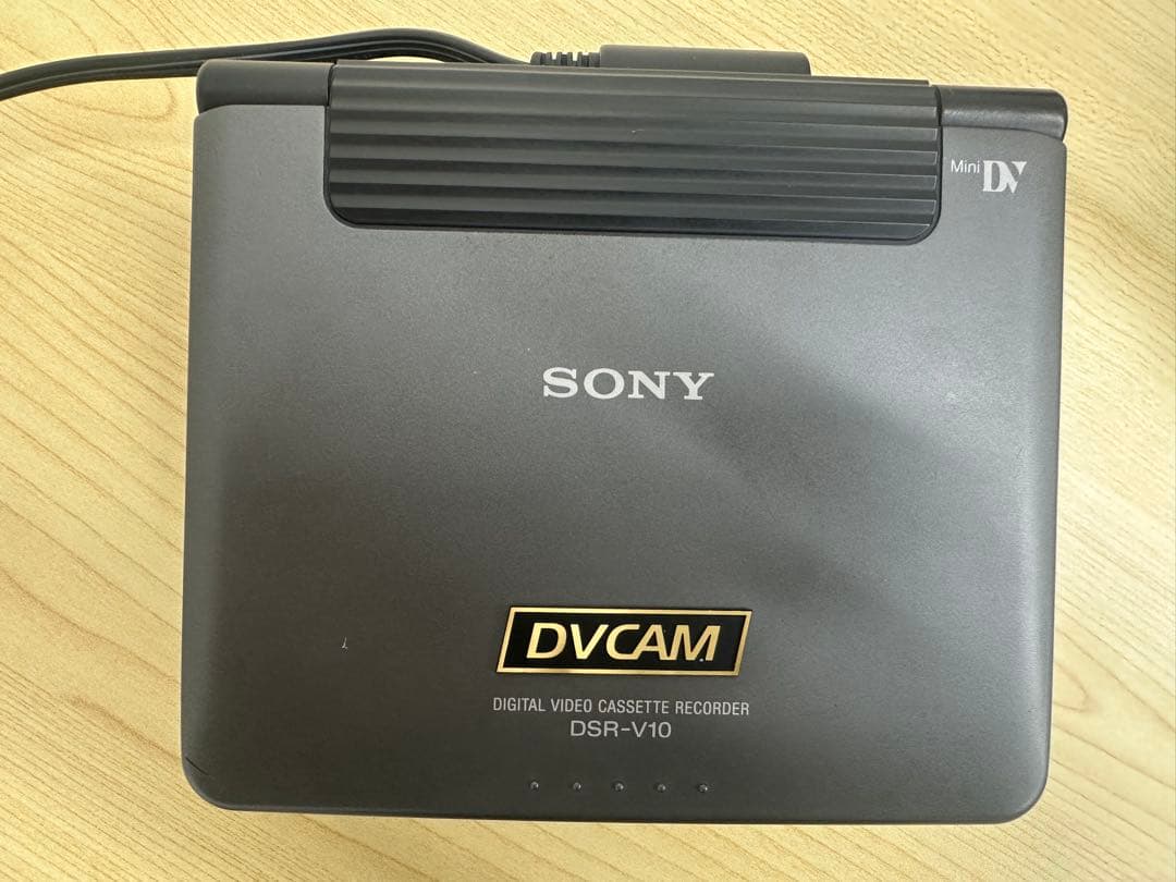 ポータブルプレーヤー SONY DSR-V10 DVCAM