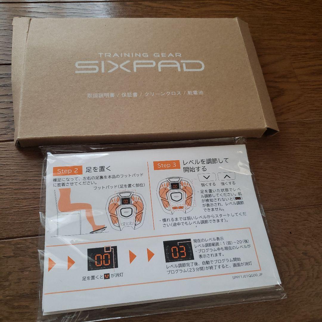 ウエイトトレーニング SIXPAD SP-FF2310F BLACK