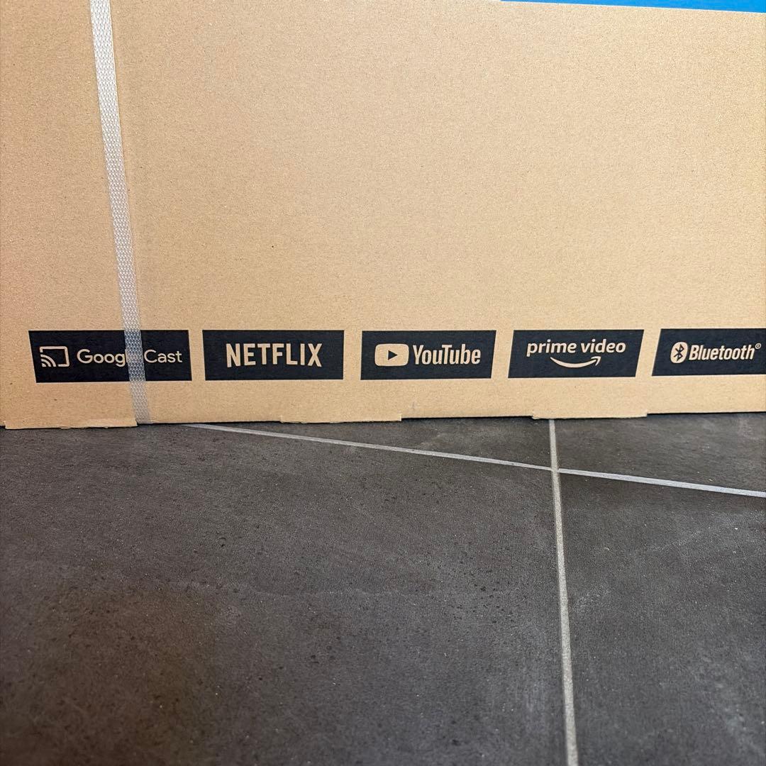 【新品未開封】SKYWORTH 32インチ Google TV F32S21Q