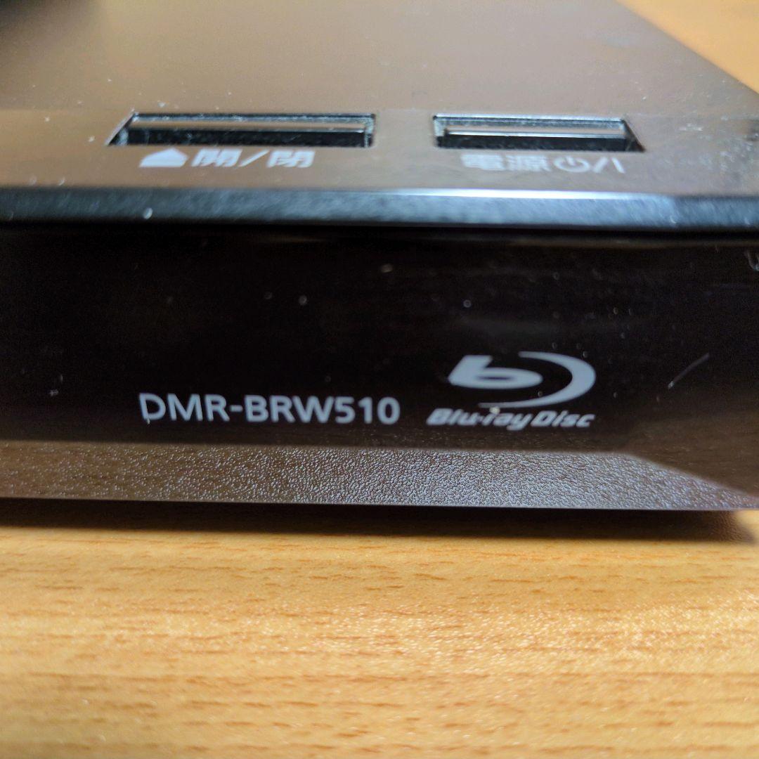 Panasonic パナソニック ブルーレイレコーダーDMR-BRW510