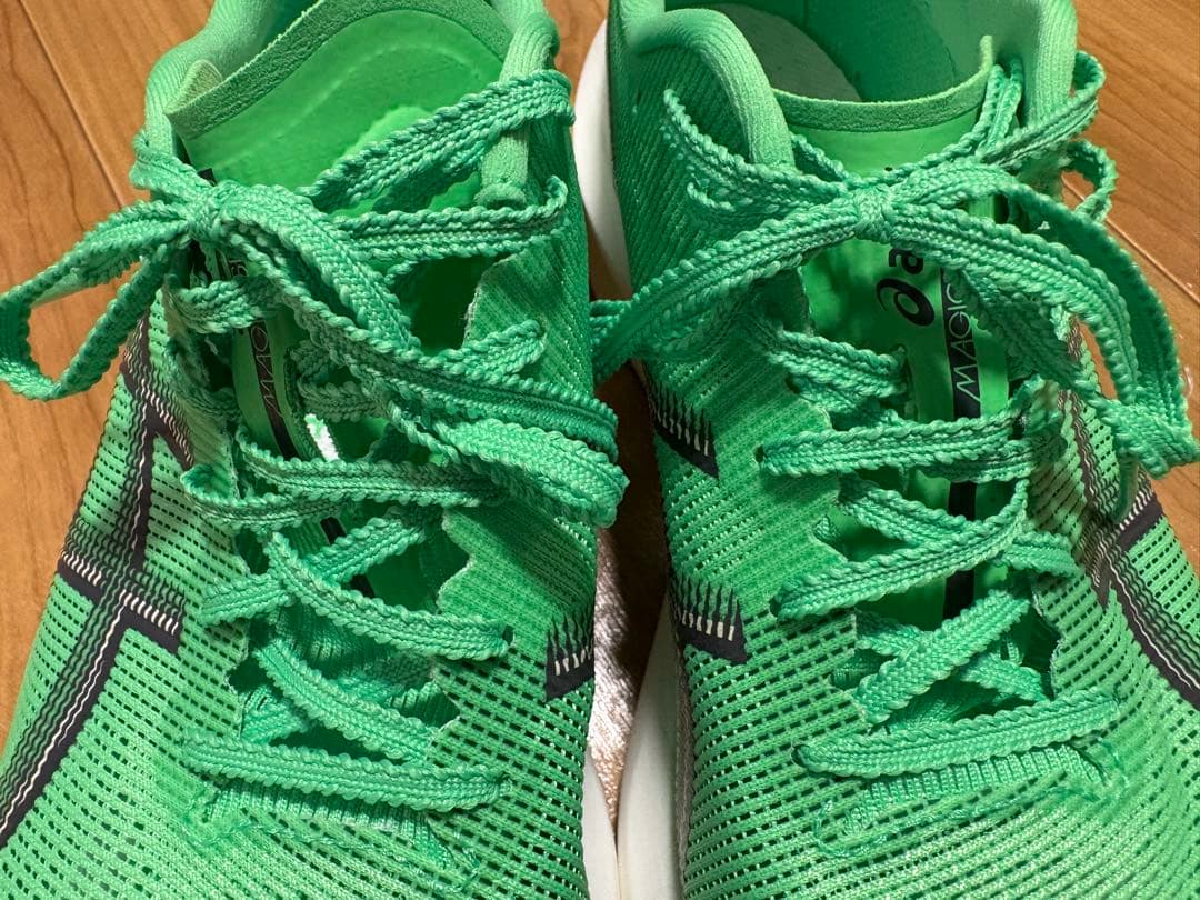 アシックス　マジックスピード5 メンズ27.5cm