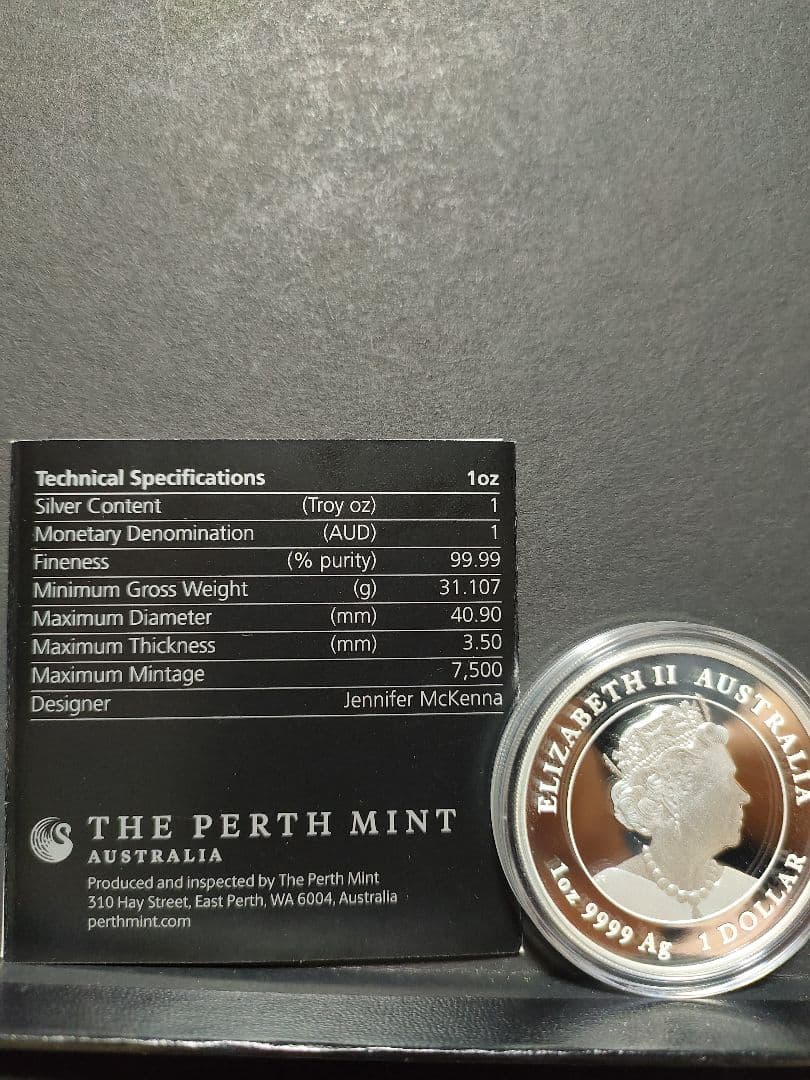 2022年　オーストラリアカラープルーフ旧正月　寅年 1オンス　銀貨