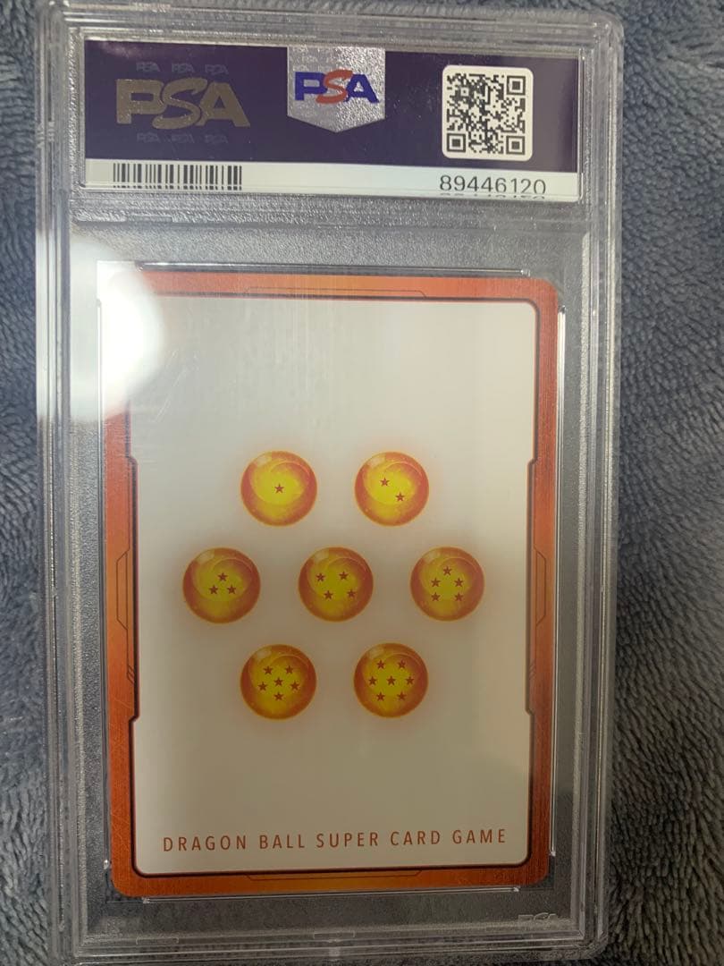 ドラゴンボール　ゴクウブラック　エナジーマーカー　パラレル psa10