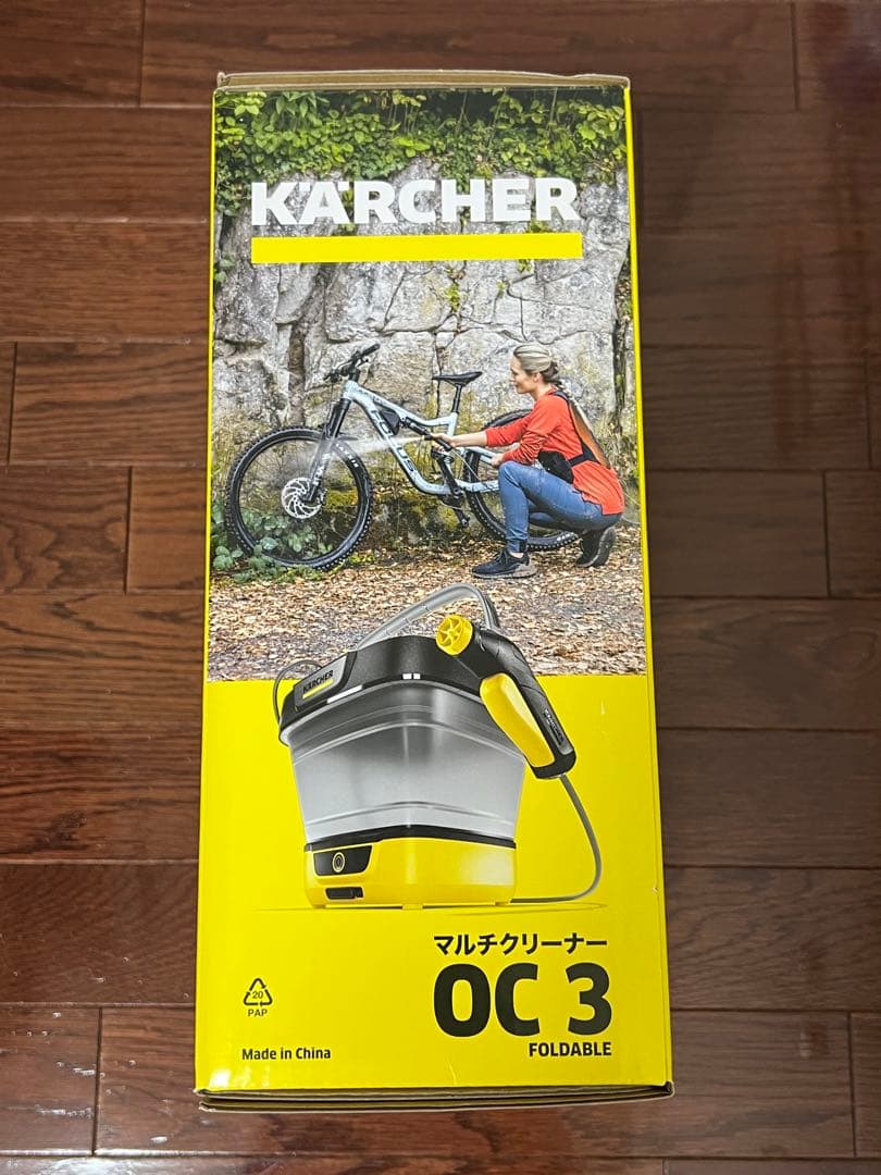 【新品未使用】ケルヒャー マルチクリーナーOC3