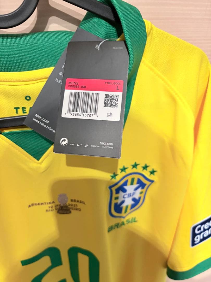 フィルミーノ　ユニフォーム　ブラジル代表