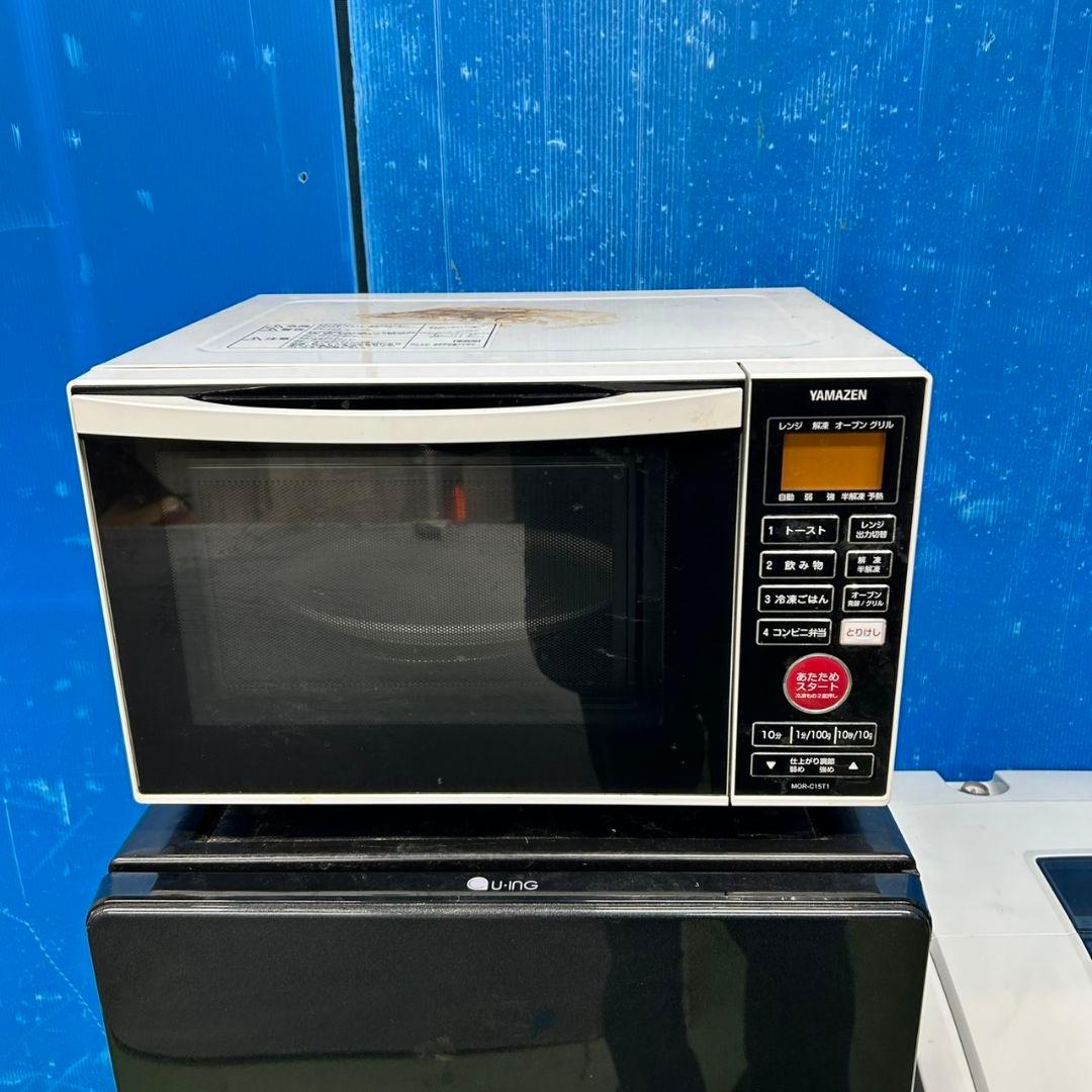 853Z 冷蔵庫 一人暮らし向け 洗濯機 大人気モデル 3点セット