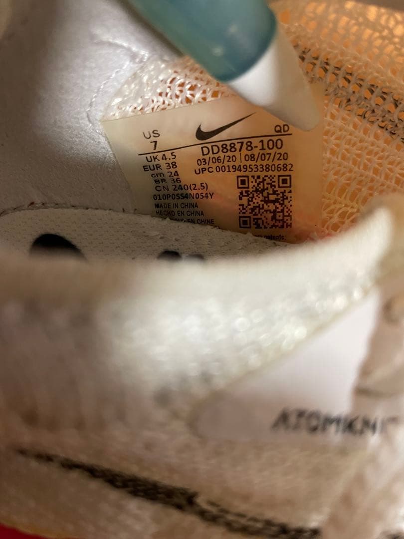 ナイキ　NIKE 24.0 アルファフライ ネクスト% レディース