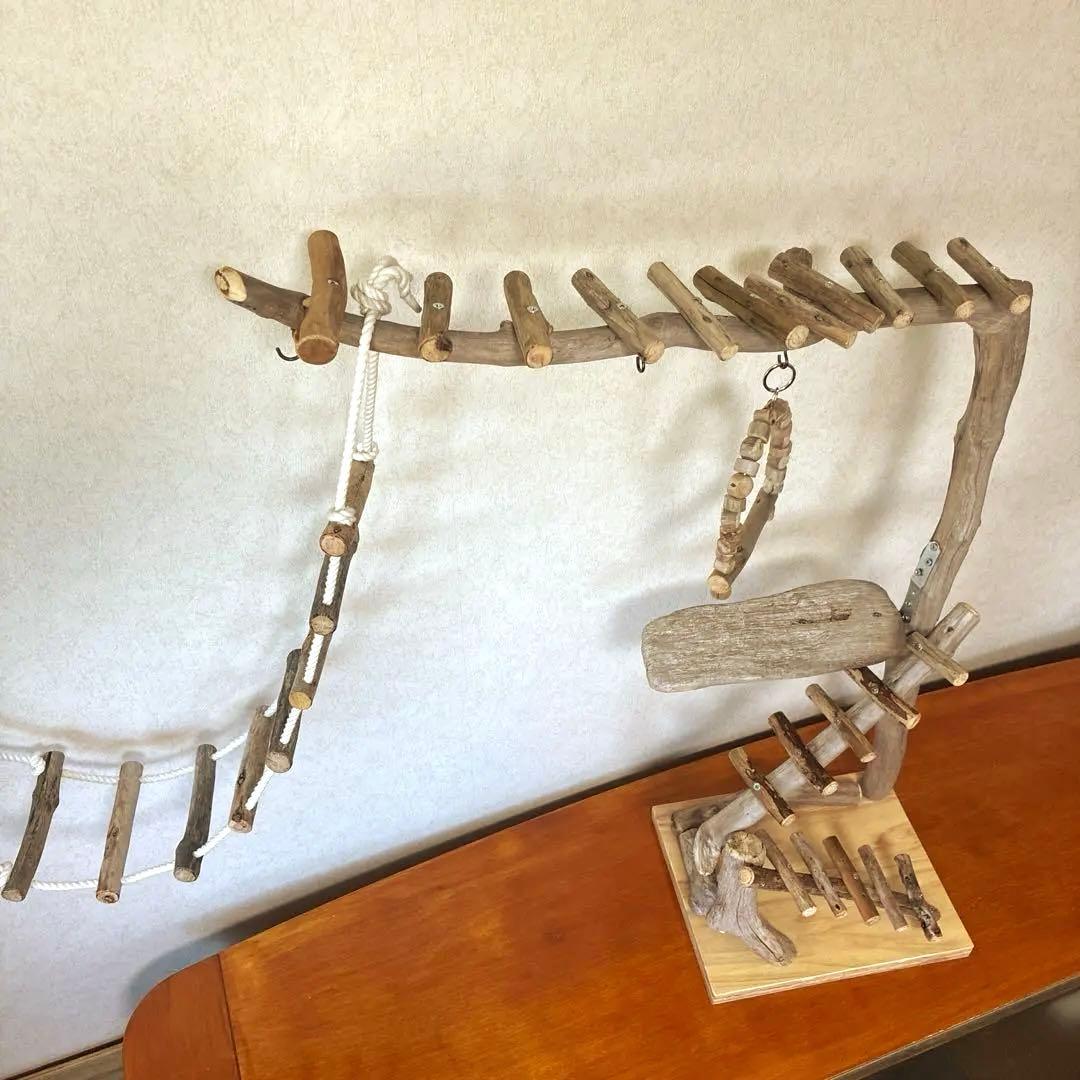 バードアスレチック　天然流木　鳥用ジム・はしご・ブランコ付き