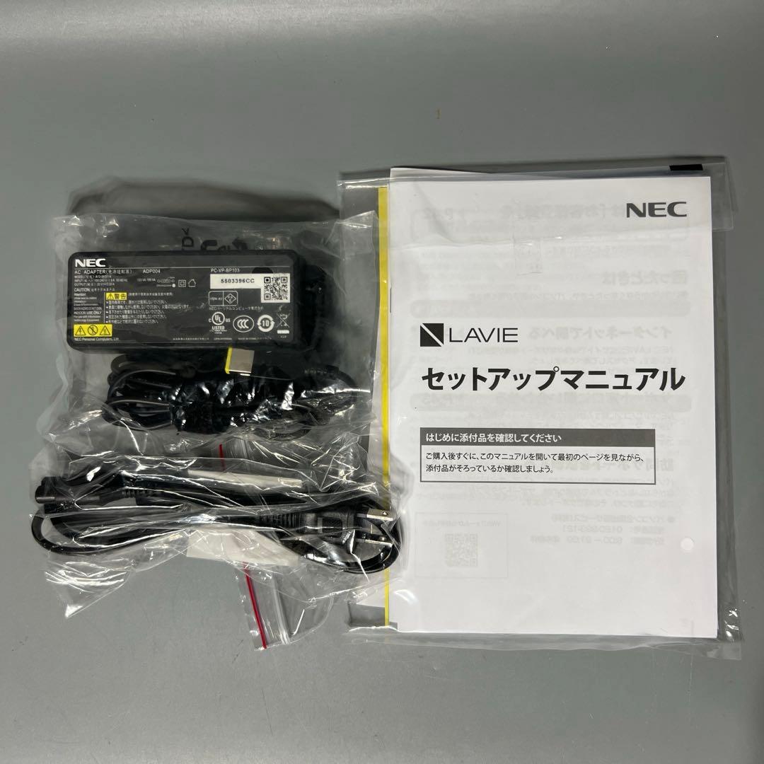 NEC LAVIE ノートPC N1655/KAL 16型 2025年夏モデル