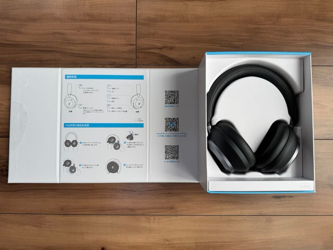 【美品】アンカー「soundcore Space One Pro」ヘッドフォン