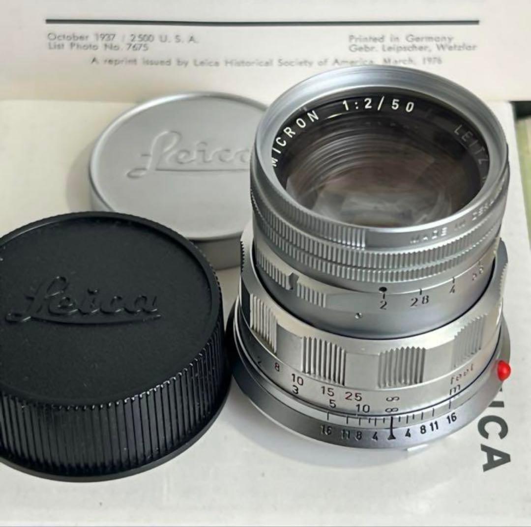 Leica Summicron Rigid 最終刻印 LMIG/SPM 希少品②