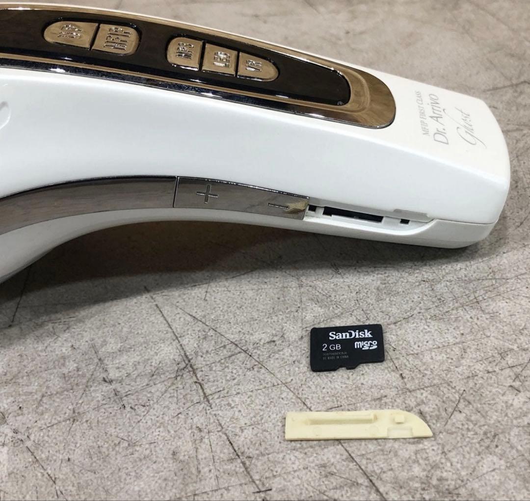 ARTISTIC＆Co.エステ機器『Dr.Arrivo Ghost【日本製】』