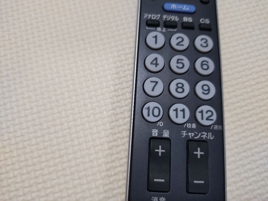 SONY 液晶テレビ 46型　SONYテレビボードセット（ジャンク品）