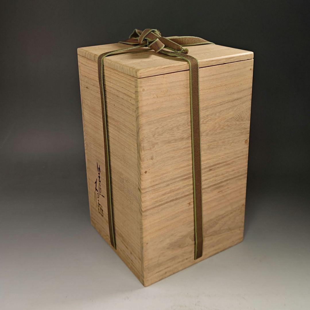 イ999 水指『日吉窯　加藤丈佳』『青釉北斗七星紋　細水指　共箱』茶道具