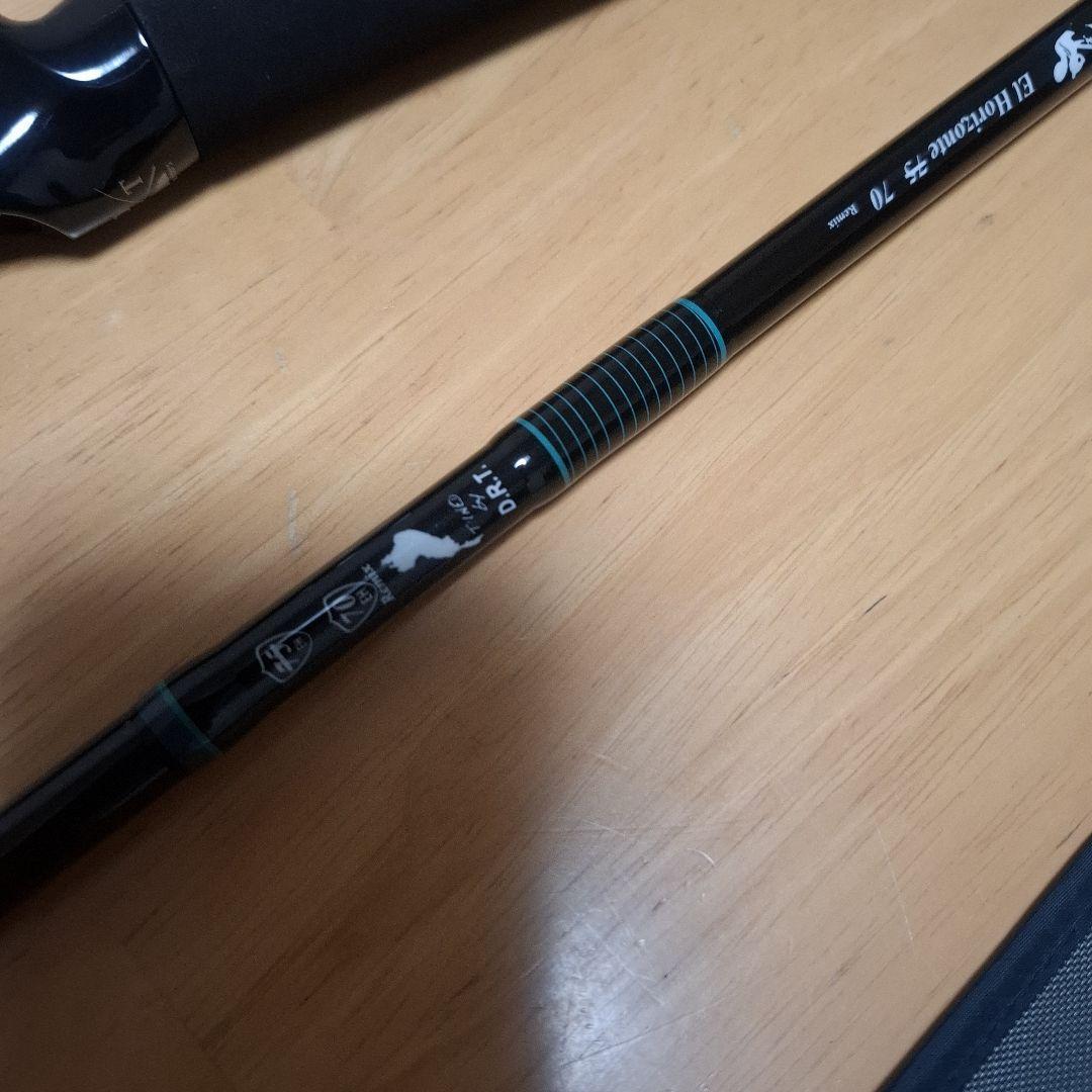 DRT 　70remix 　70リミックス　DIVISION　新品　送料込み