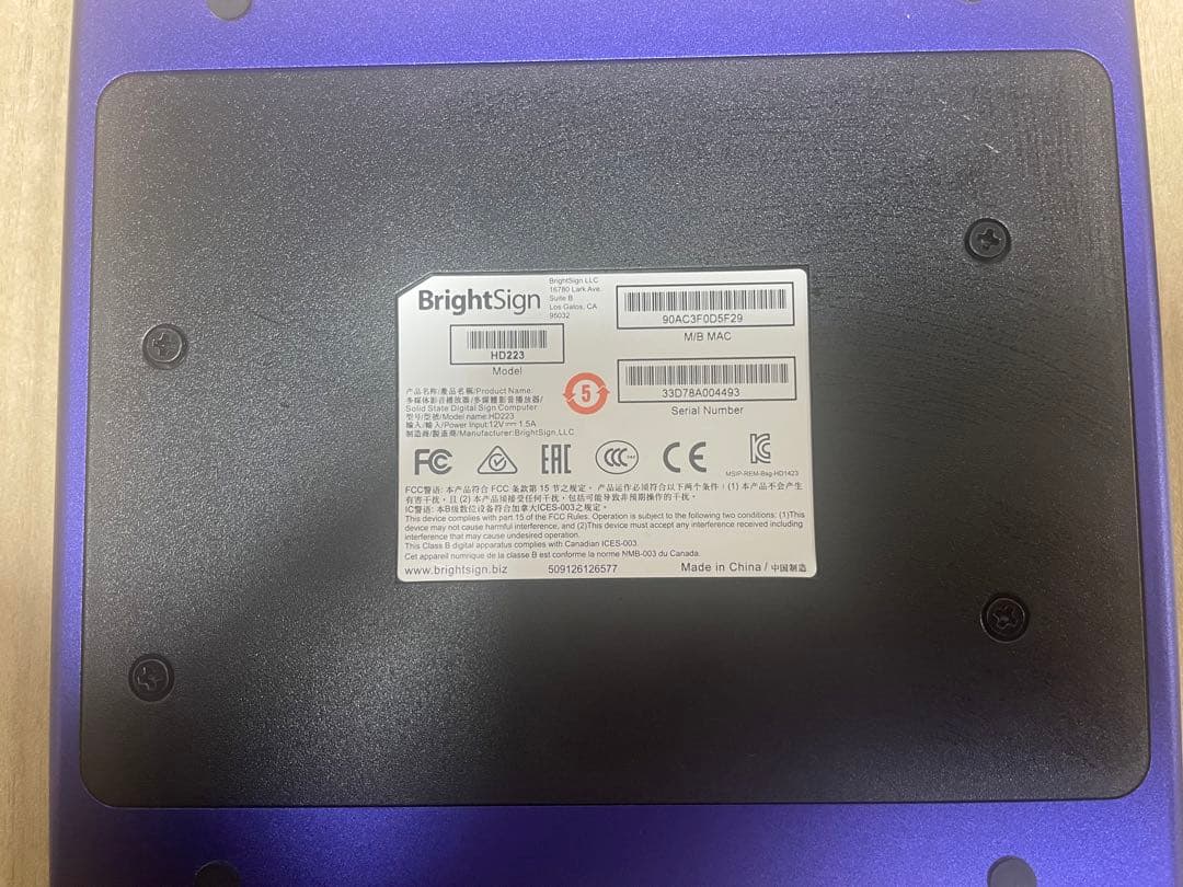 BrightSign HD デジタルサイネージプレーヤー