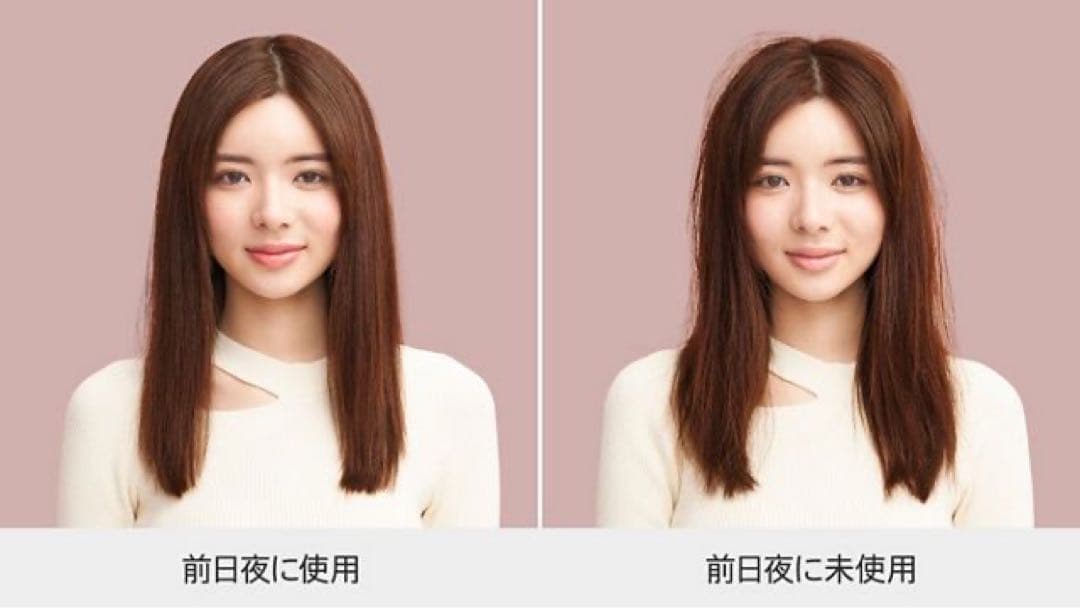 新品未開封　ダイソン　dyson　Airstrait ストレイトナーHT01KP