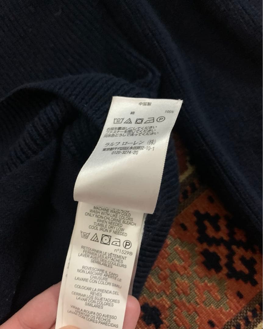 ポロラルフローレン ドライバーズニット ポニー刺繍 ダブルジップ