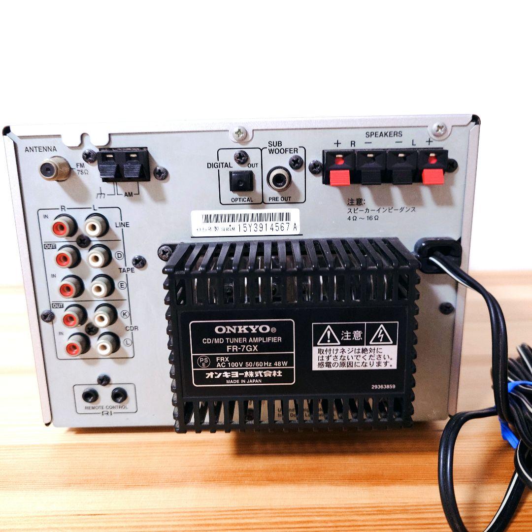 ONKYO オンキヨー　CD/MD/ ミニコンポ　FR-7GX ✨良品・動作品✨