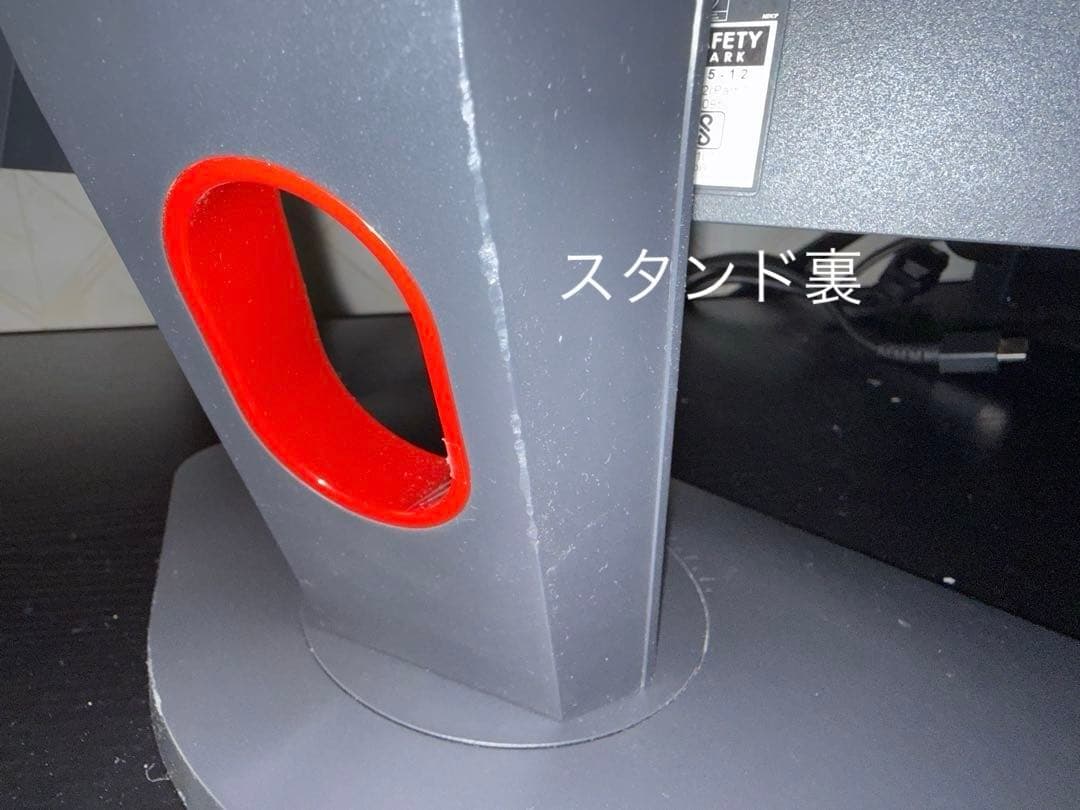 BenQ Zowie モニター XL2411K 24インチ 144hz