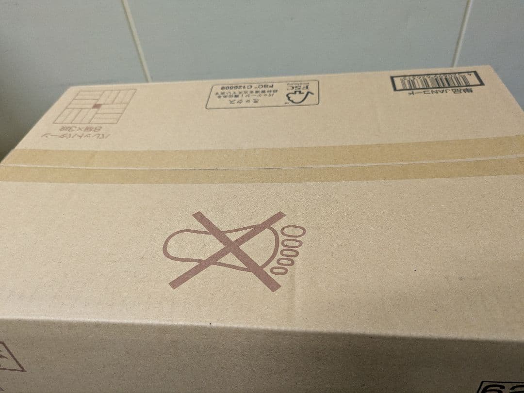 マナーウェア男の子青紺S20枚×12袋