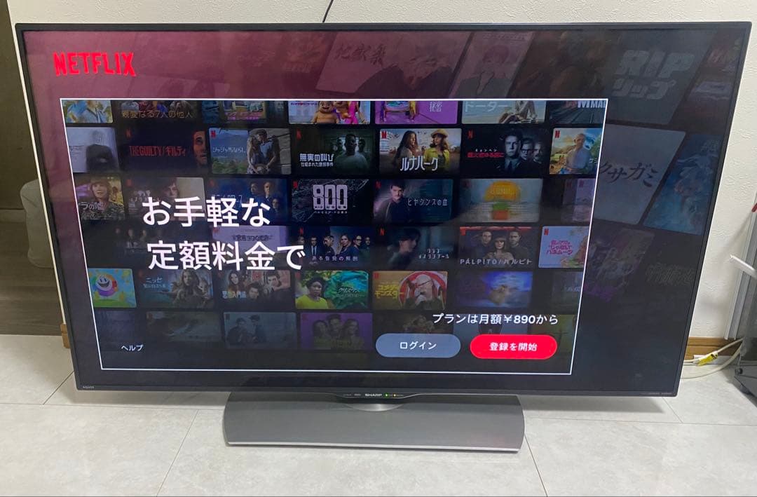SHARP AQUOS 50V型 4K液晶テレビ LC-50U40