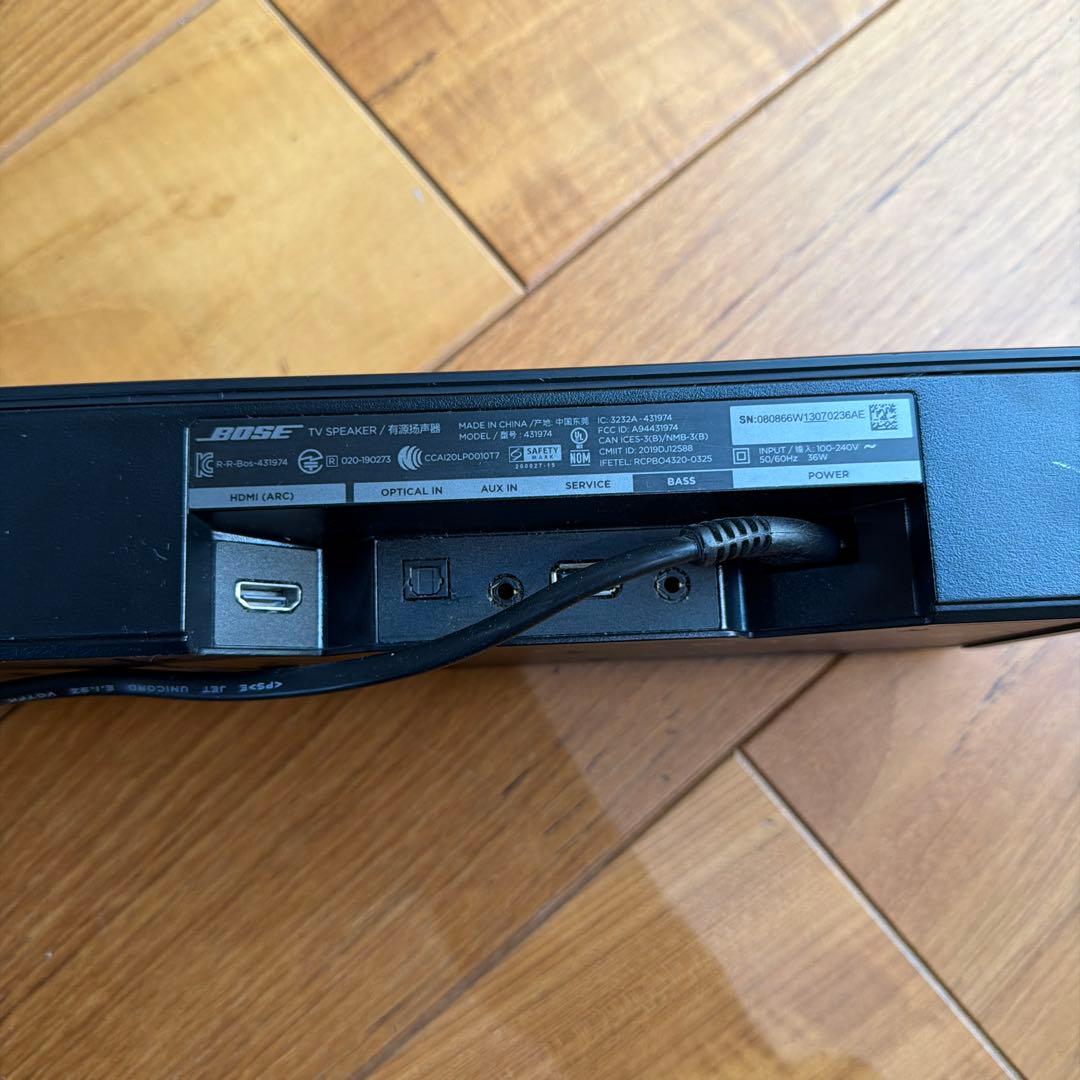 Bose サウンドバー TV SPEAKER ブラック