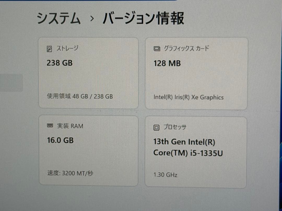 第13世代16GB256GBNVMeType-c充電EliteBook 630