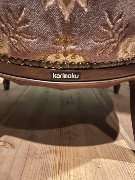 希少 カリモク ドマーニ シングルソファ 金華山 アンティーク インテリア