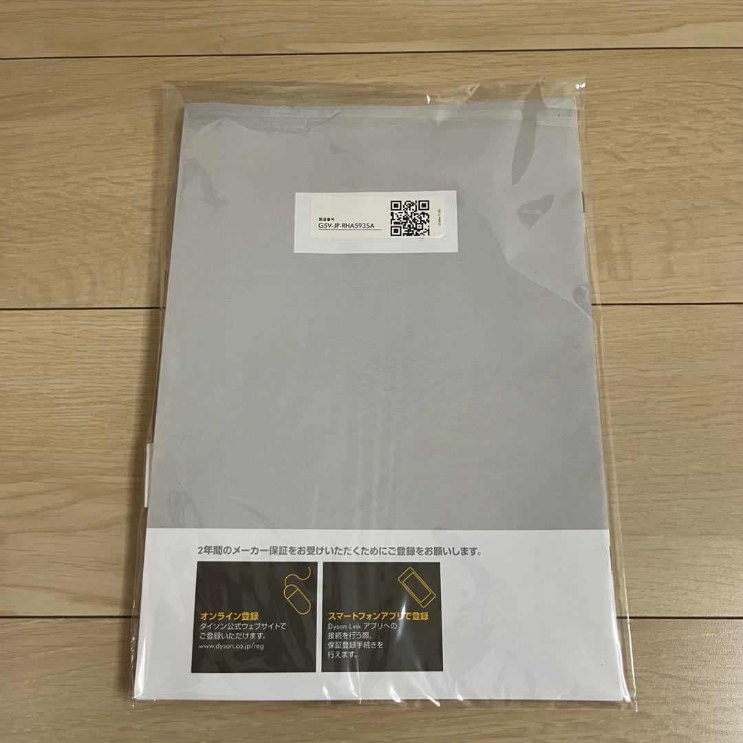 ✨【美品】Dysonダイソン HP03 pure hot + cool link