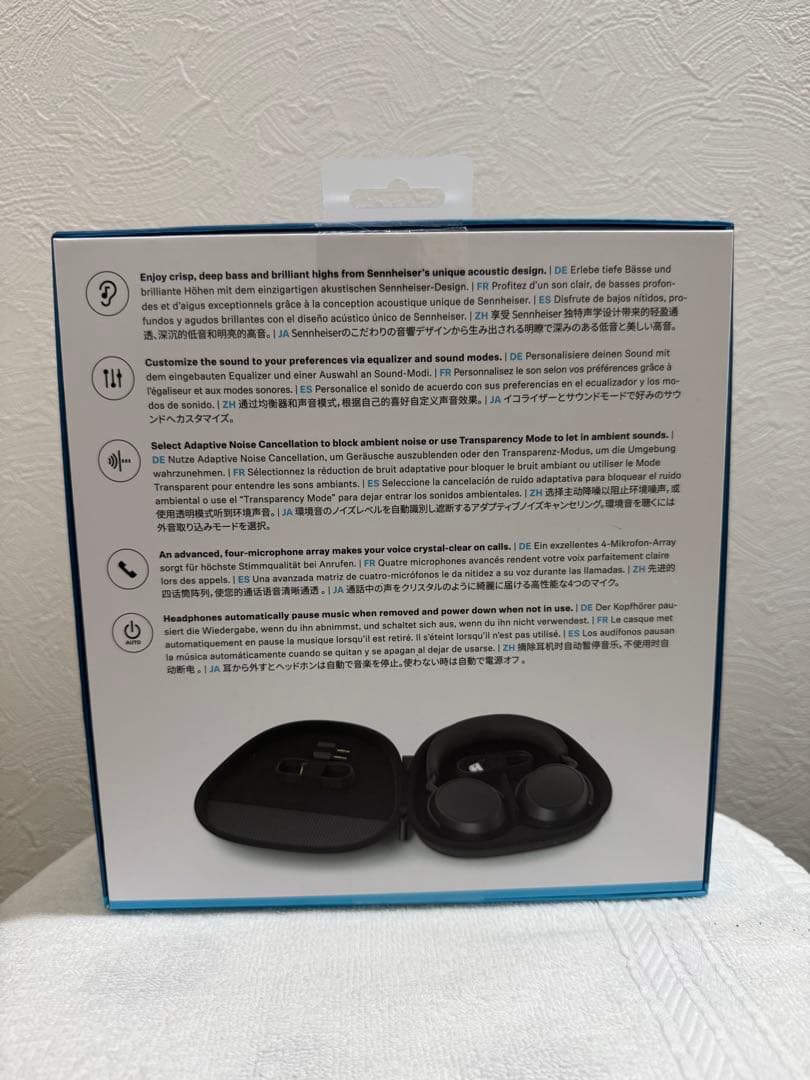 川久保Sennheiser Momentum 4 ワイヤレスヘッドホン